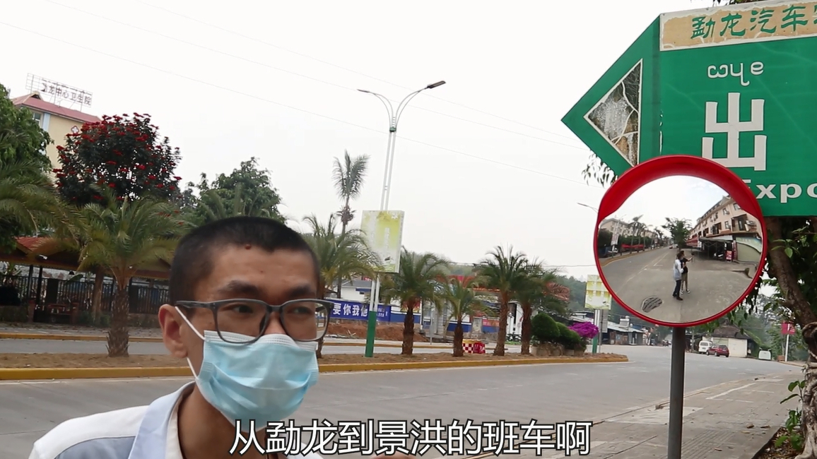 中国边境县城,有钱却打不到车,当地人这么傲娇?